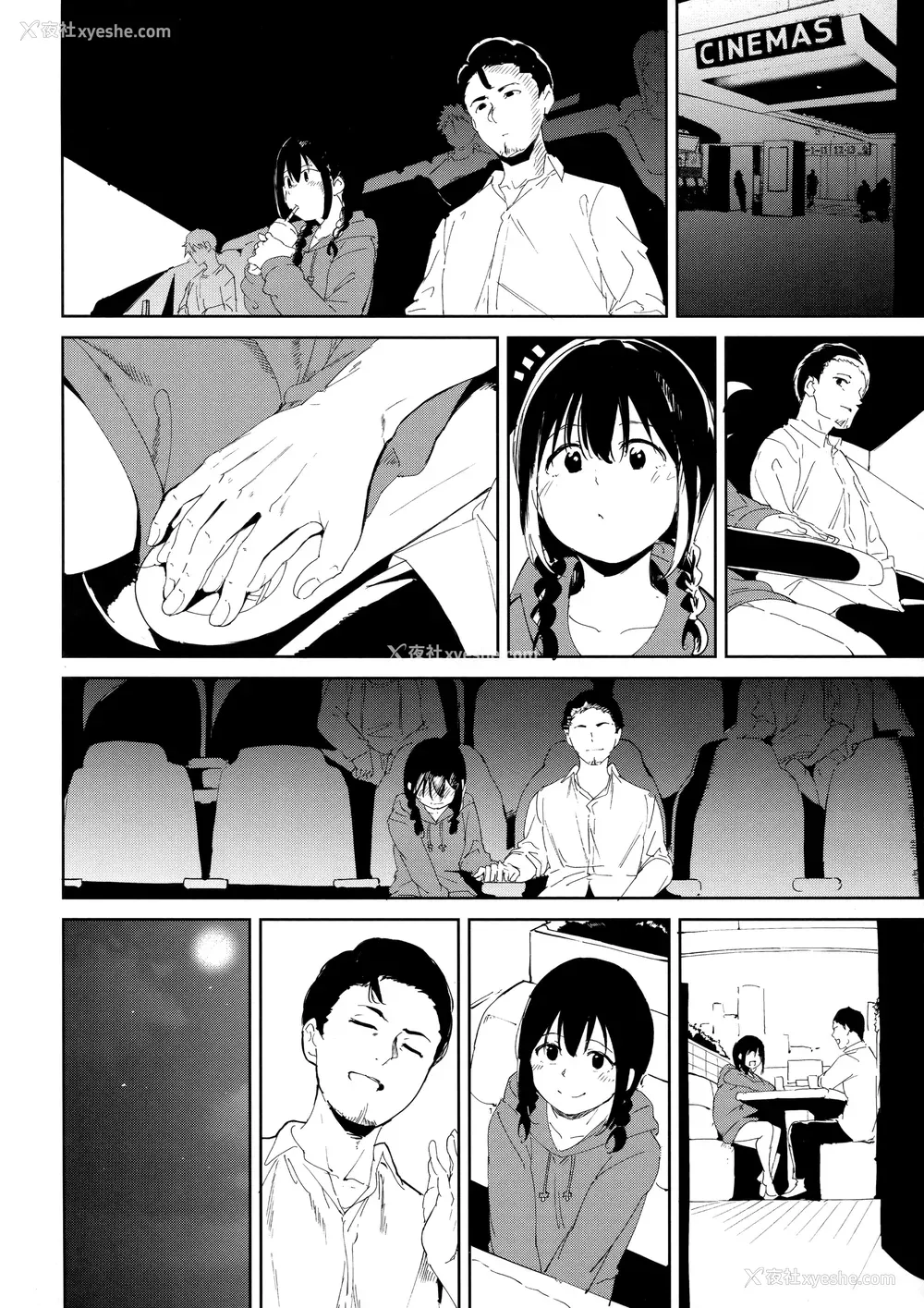 46P - [あるぷ] インモラルーティーン｜不道德例行性行为 [中国翻訳] [无修正]