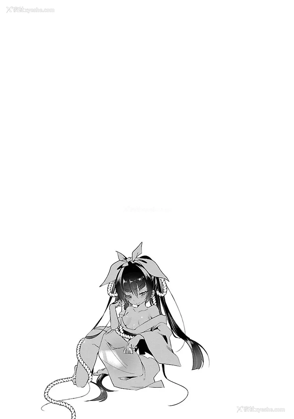 127P - [守月史贵] 神さまの怨结び 第3巻
