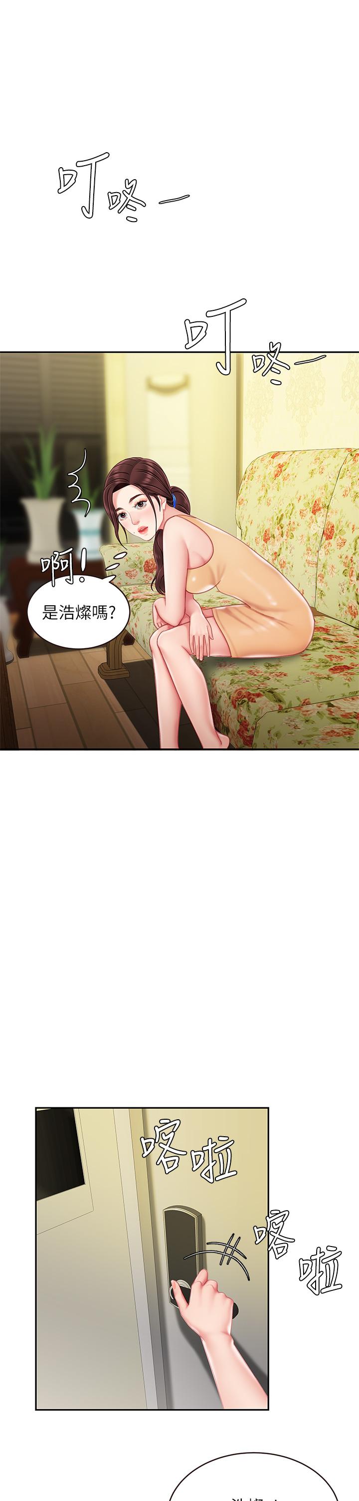1P - 天下第一泡