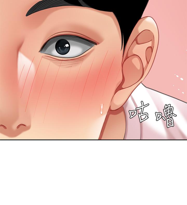 47P - 天下第一泡