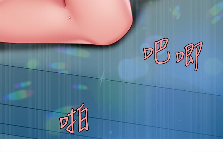39P - 天下第一泡
