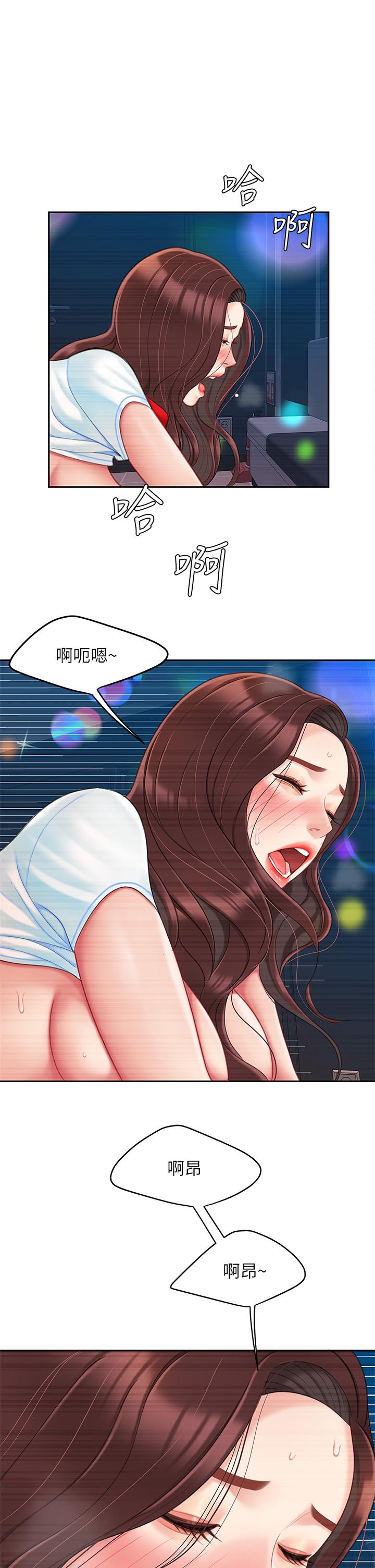 15P - 天下第一泡