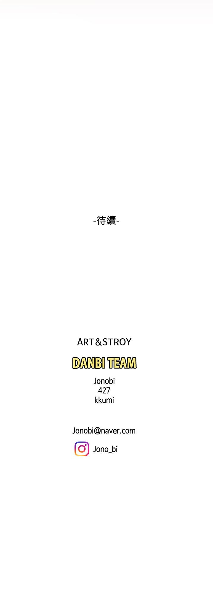 47P - 天下第一泡