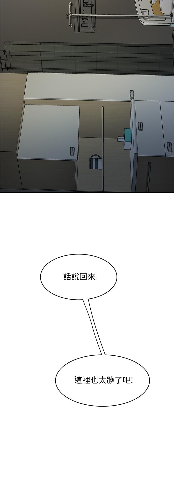 36P - 天下第一泡