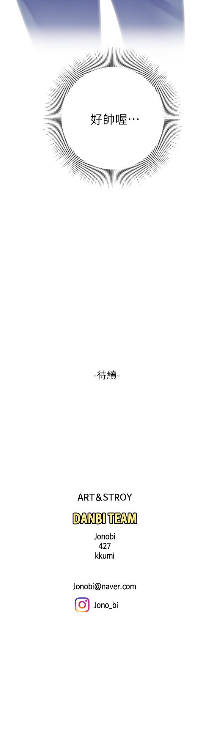 42P - 天下第一泡