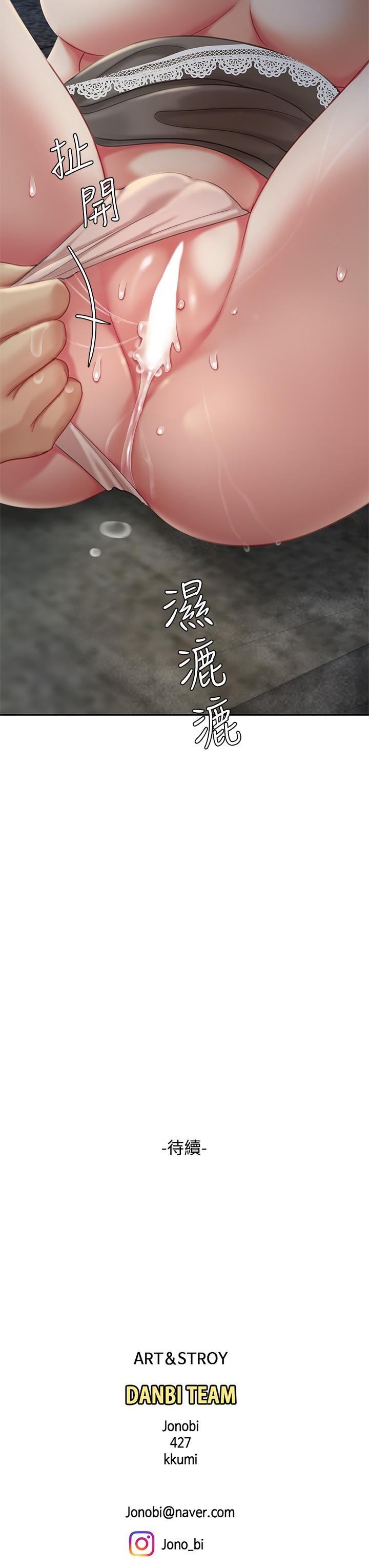42P - 天下第一泡