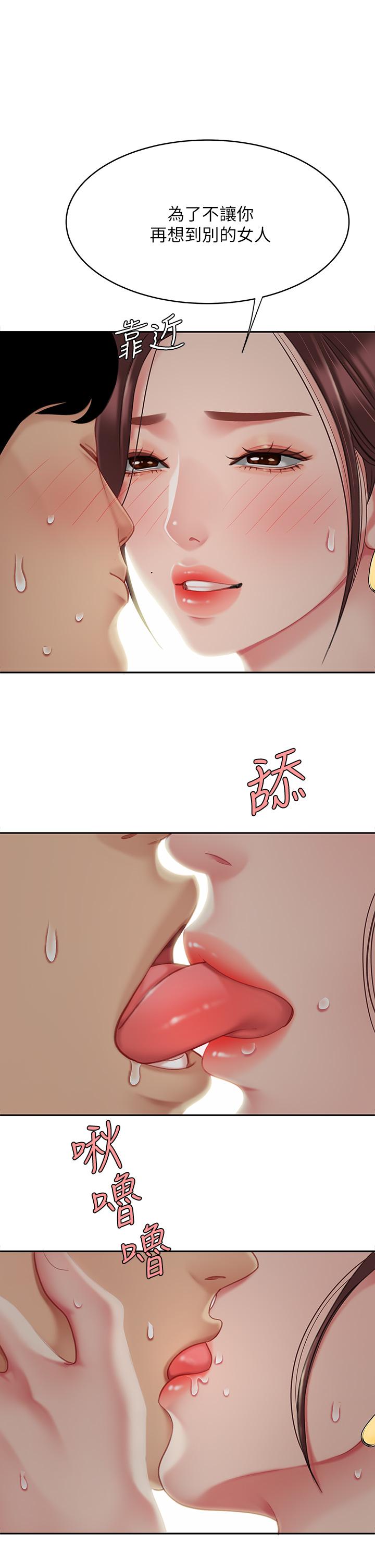 1P - 天下第一泡