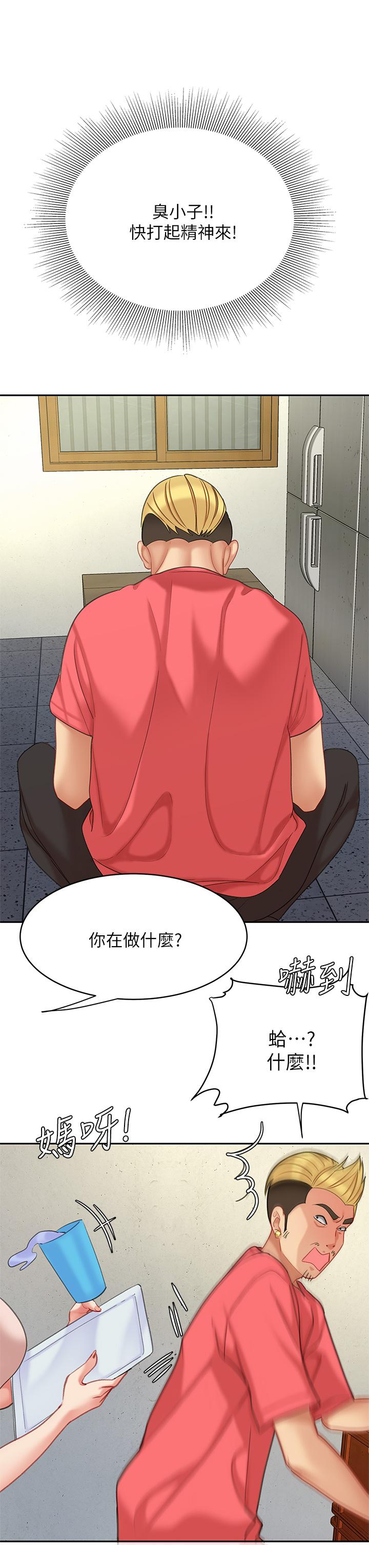 11P - 天下第一泡
