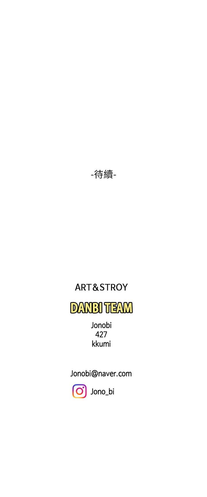 51P - 天下第一泡