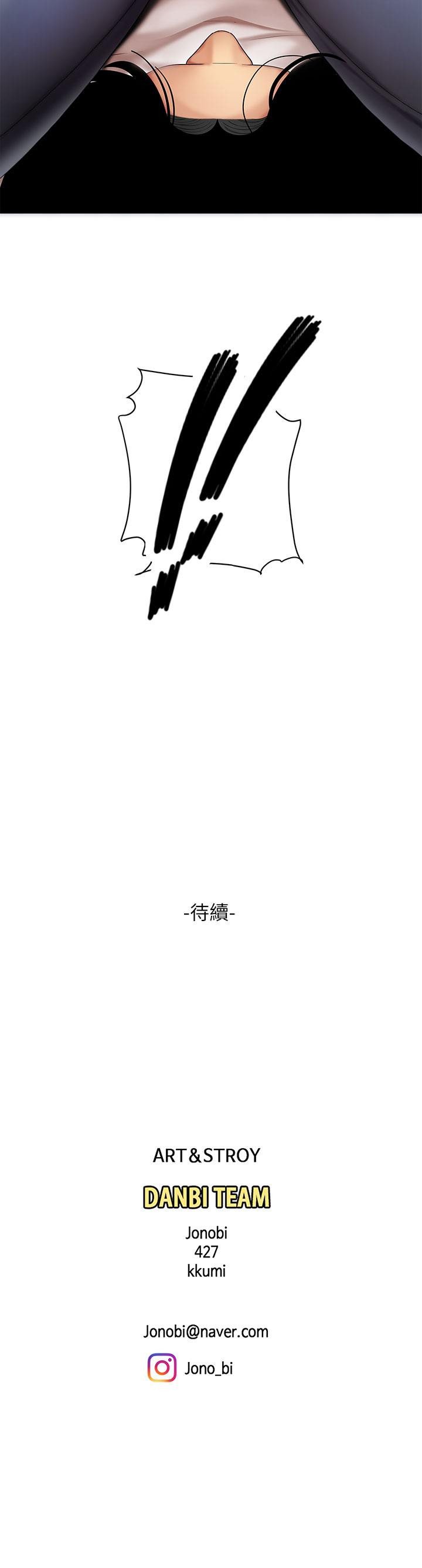 50P - 天下第一泡