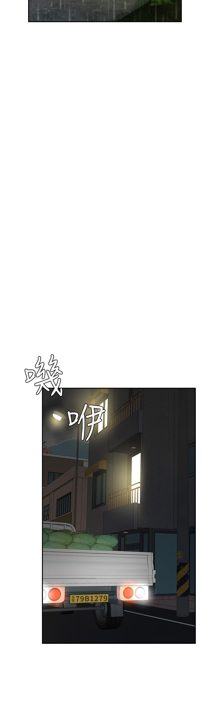 15P - 天下第一泡