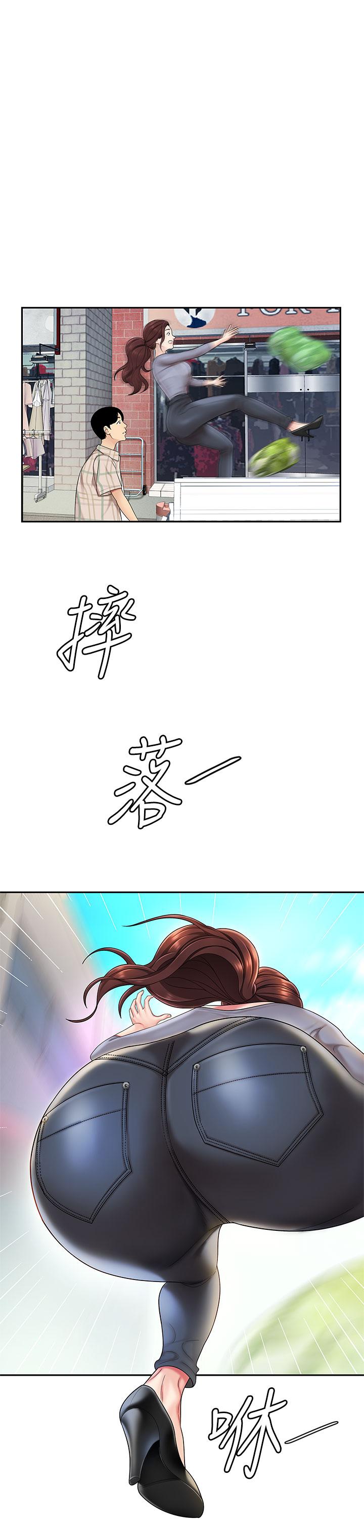 1P - 天下第一泡