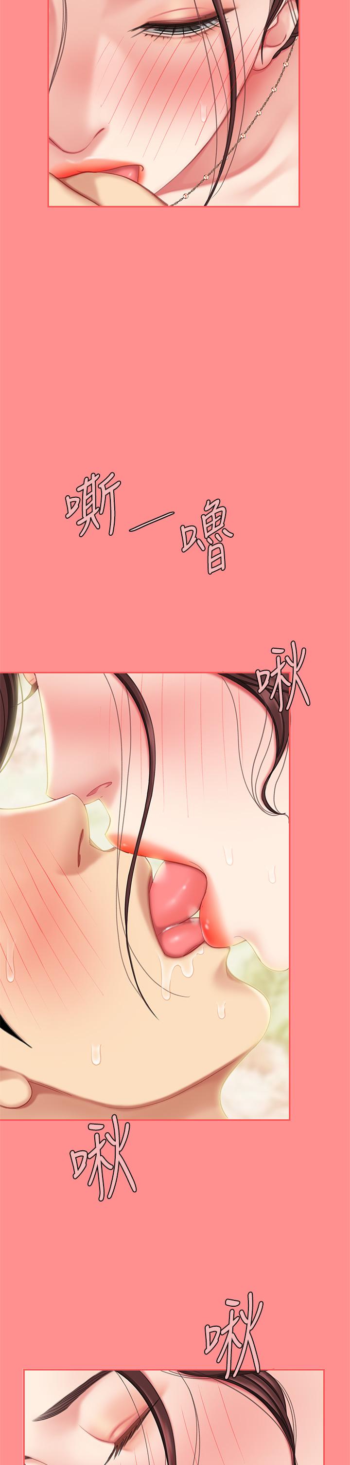 15P - 天下第一泡