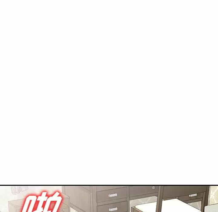 121P - 掠夺的滋味