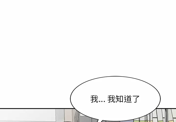 1P - 掠夺的滋味