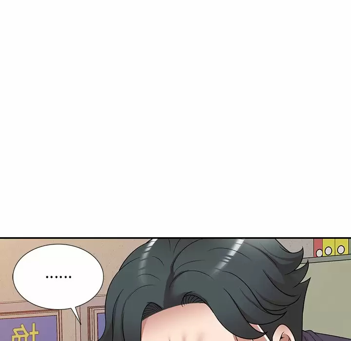 104P - 掠夺的滋味