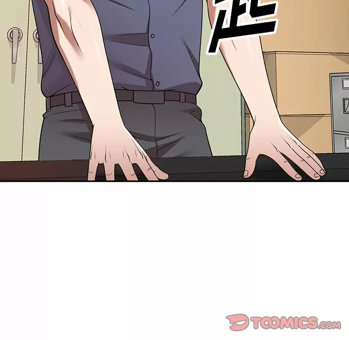 117P - 掠夺的滋味