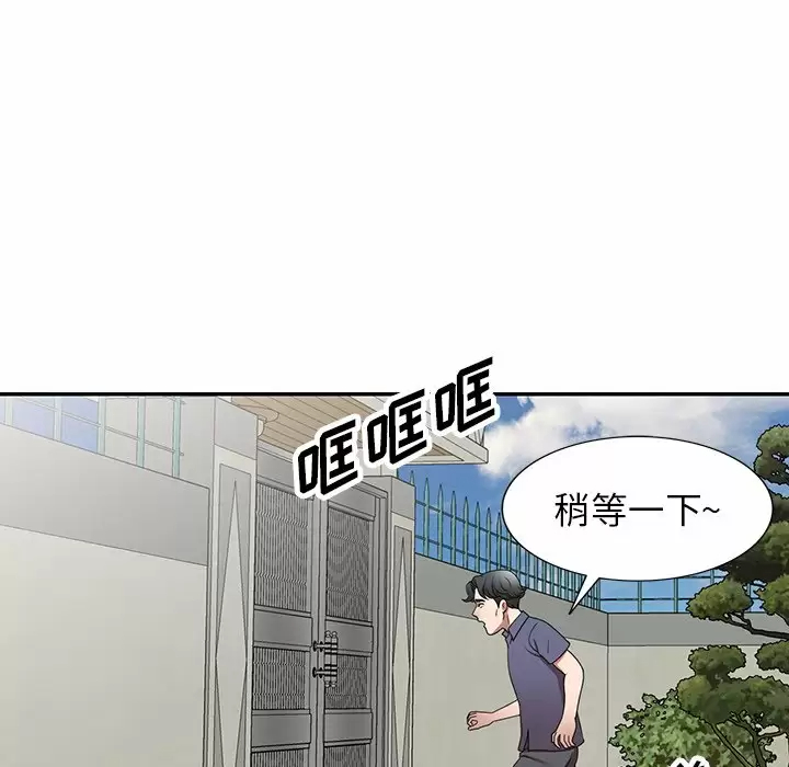 31P - 掠夺的滋味