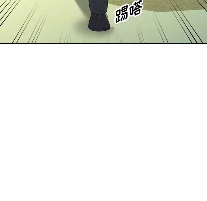 34P - 掠夺的滋味