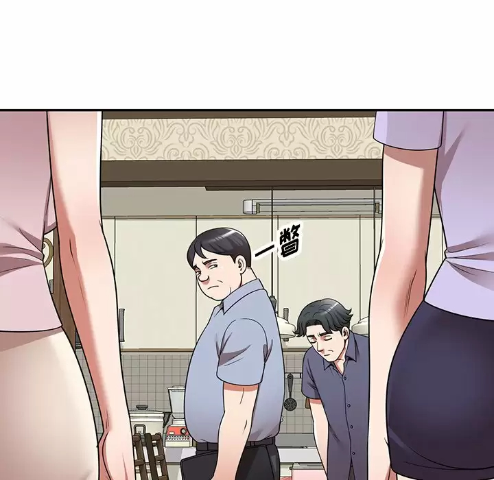 49P - 掠夺的滋味