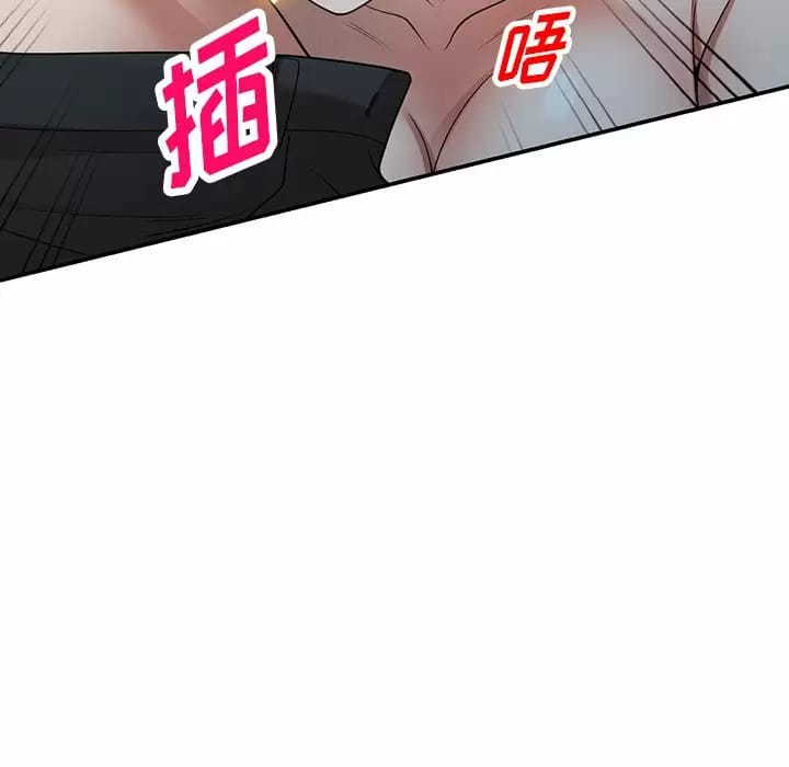 131P - 掠夺的滋味