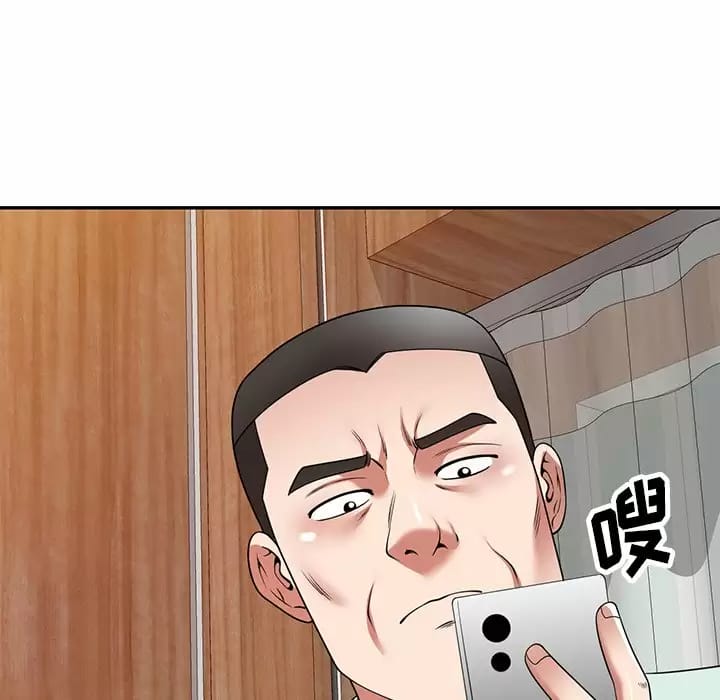 151P - 掠夺的滋味