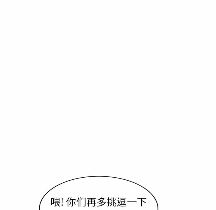34P - 掠夺的滋味