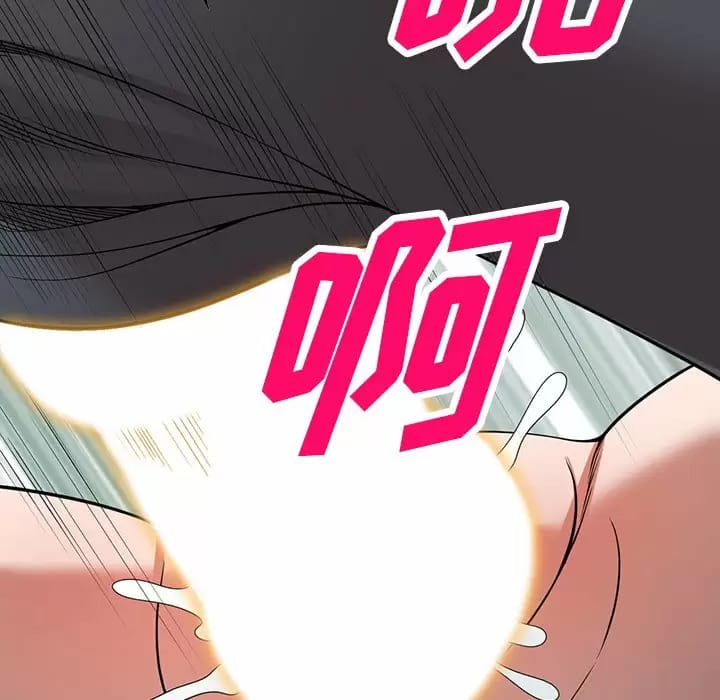 61P - 掠夺的滋味