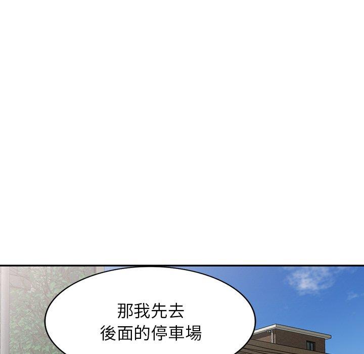 26P - 掠夺的滋味