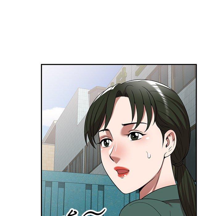 29P - 掠夺的滋味