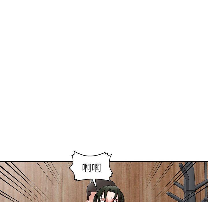 72P - 掠夺的滋味