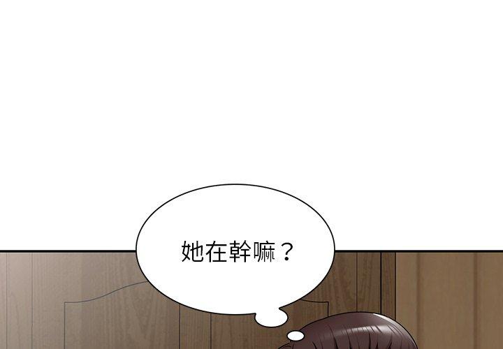 1P - 掠夺的滋味