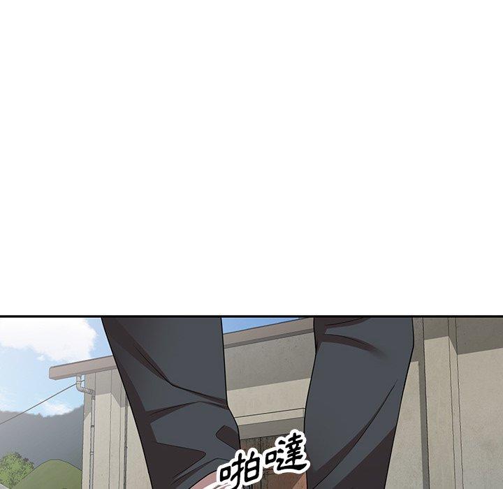 145P - 掠夺的滋味