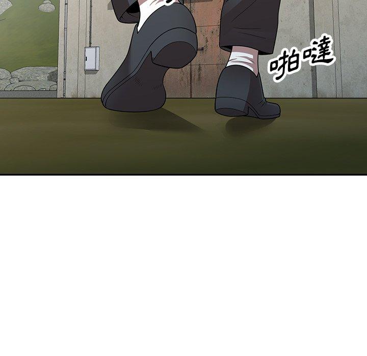 146P - 掠夺的滋味