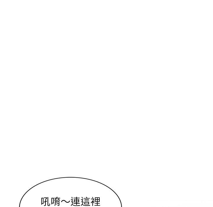 22P - 掠夺的滋味