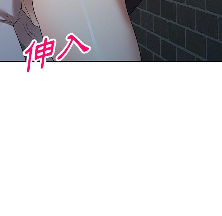 68P - 掠夺的滋味