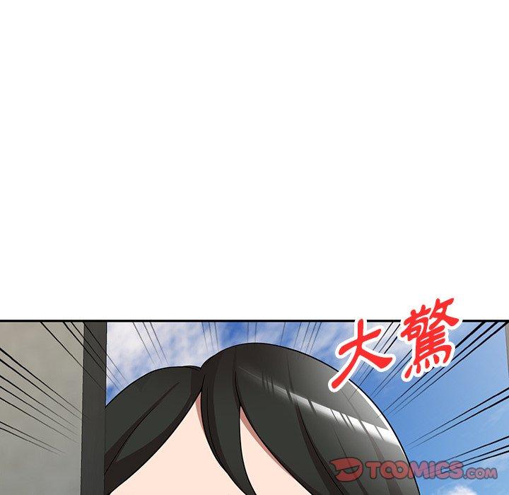 12P - 掠夺的滋味