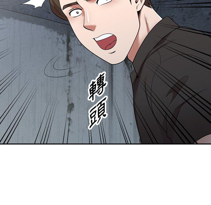 148P - 掠夺的滋味
