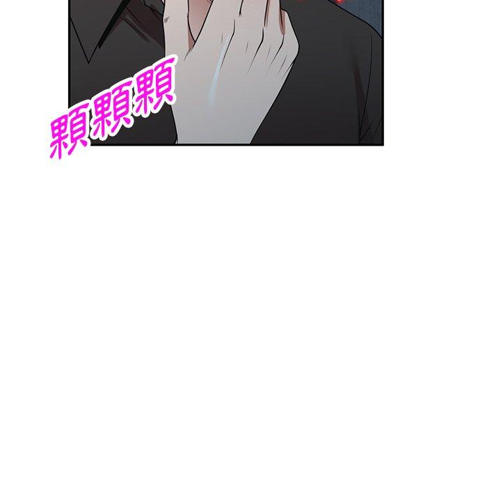 34P - 掠夺的滋味