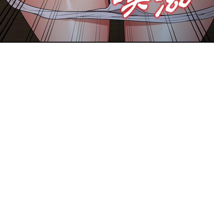 44P - 掠夺的滋味