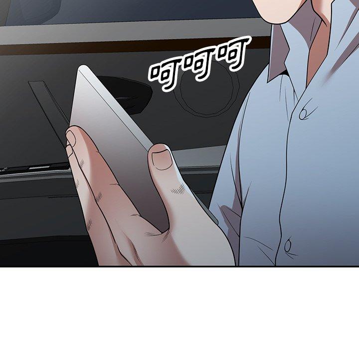 10P - 掠夺的滋味
