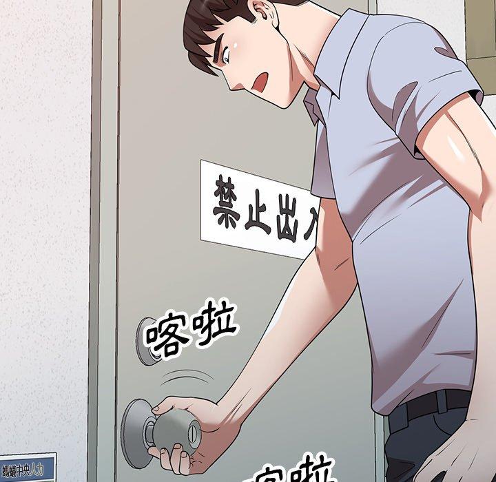 53P - 掠夺的滋味