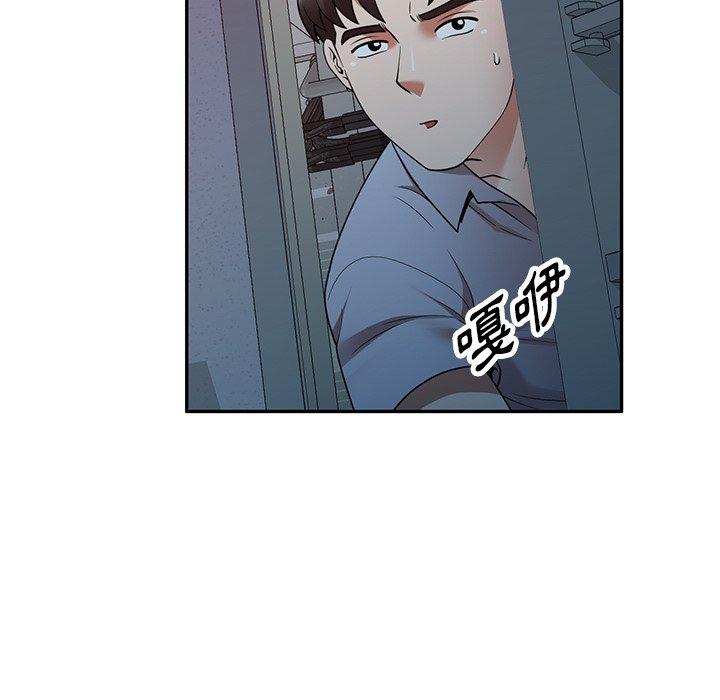 60P - 掠夺的滋味