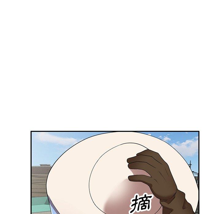 11P - 掠夺的滋味