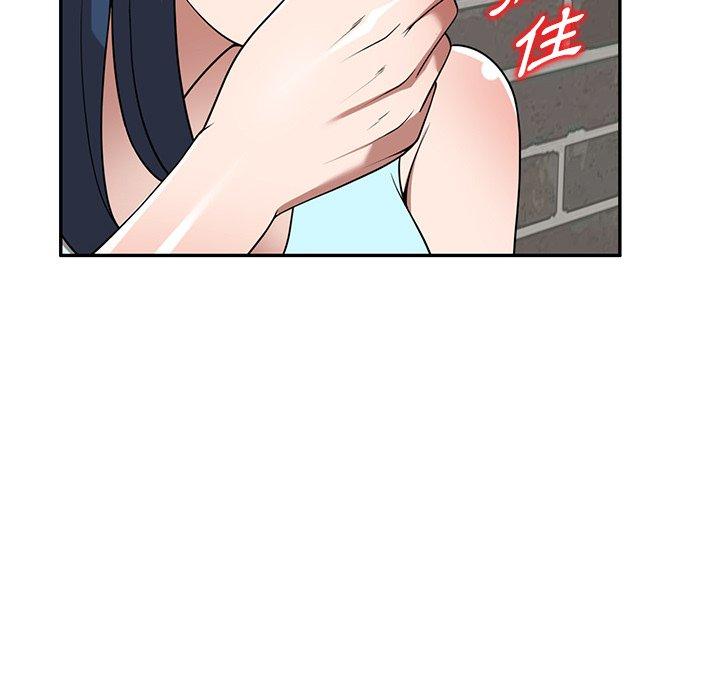 78P - 掠夺的滋味