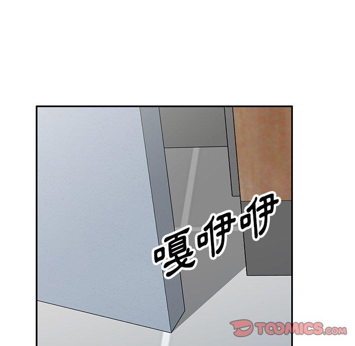 12P - 掠夺的滋味