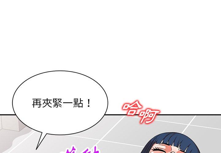 1P - 掠夺的滋味