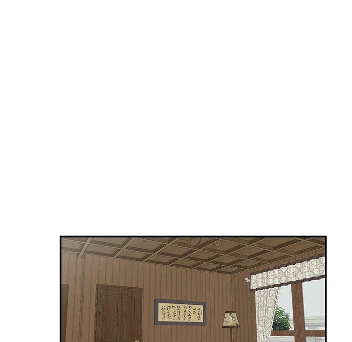 106P - 掠夺的滋味