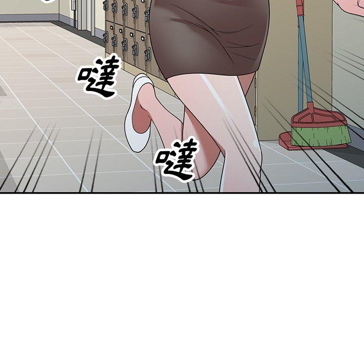 125P - 掠夺的滋味