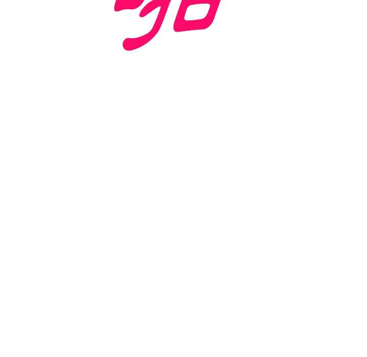 63P - 掠夺的滋味